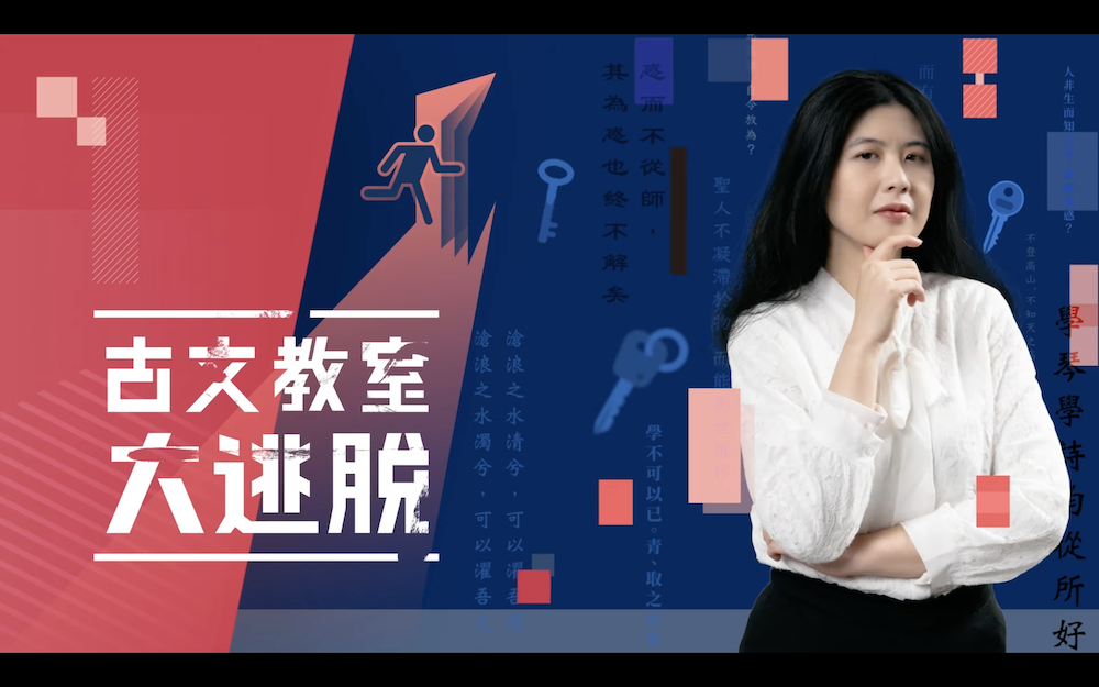 截圖 2021-05-05 下午3-2021-05-05.48